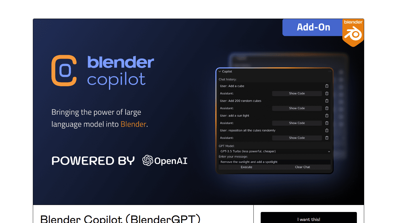 Blender Copilot Affiliate Program